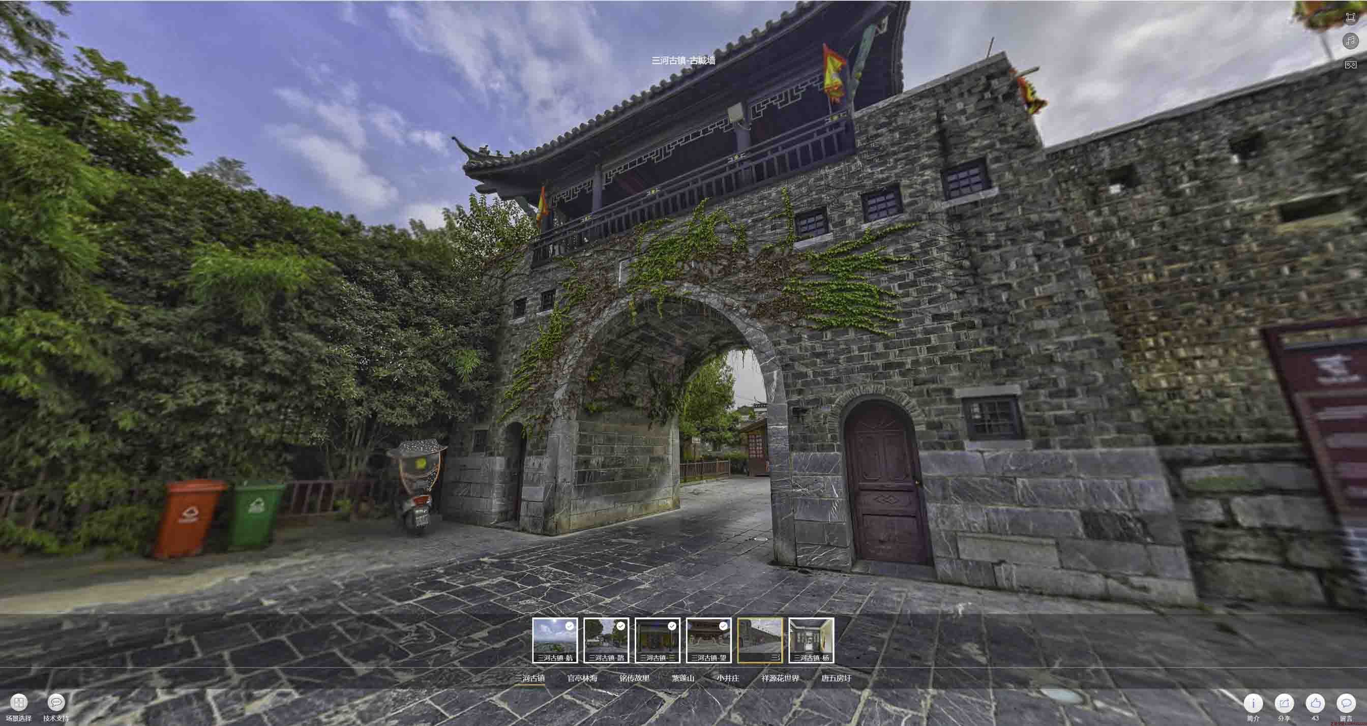 三伏潭镇全景拍摄技巧：捕捉完美全景图像在手绘地图中的创意应用